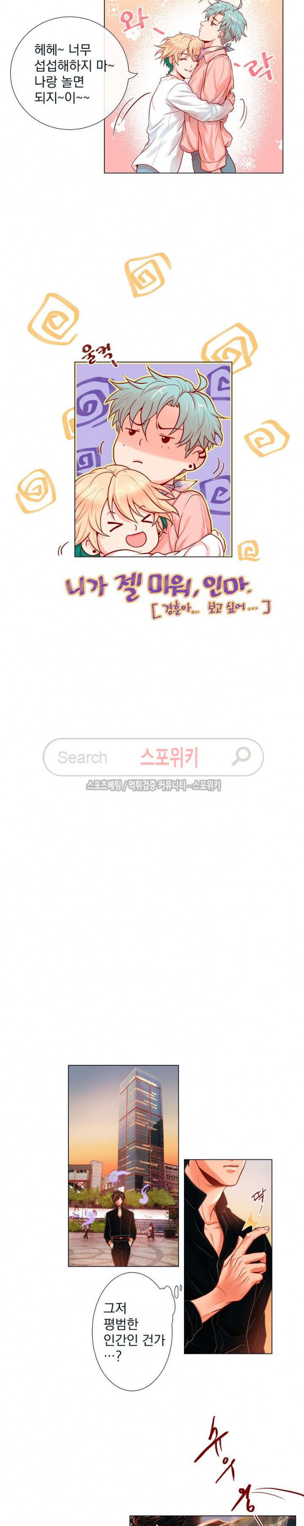1568744689937.jpg