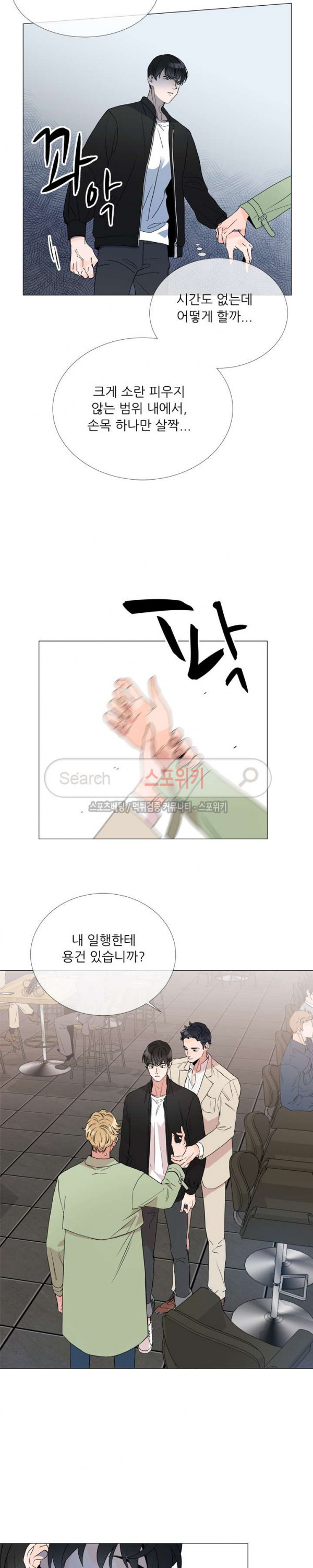15687449162607.jpg