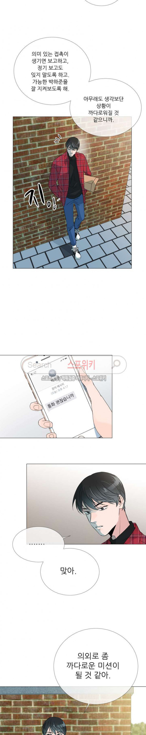 15687450214938.jpg