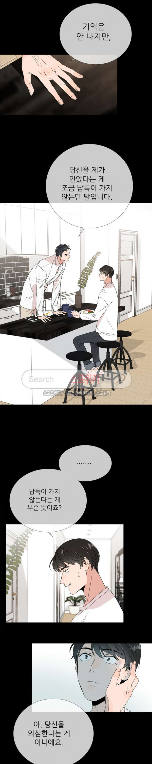 15687450287825.jpg