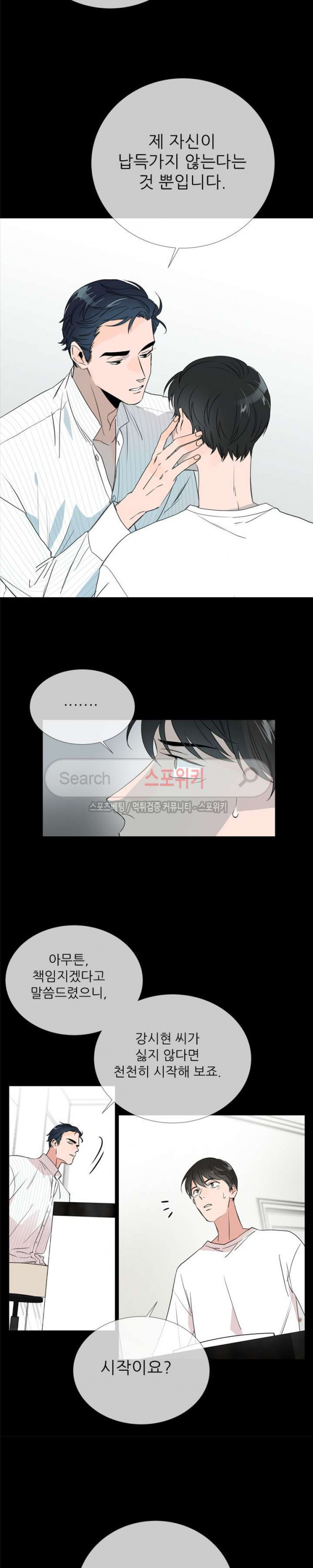 15687450306531.jpg