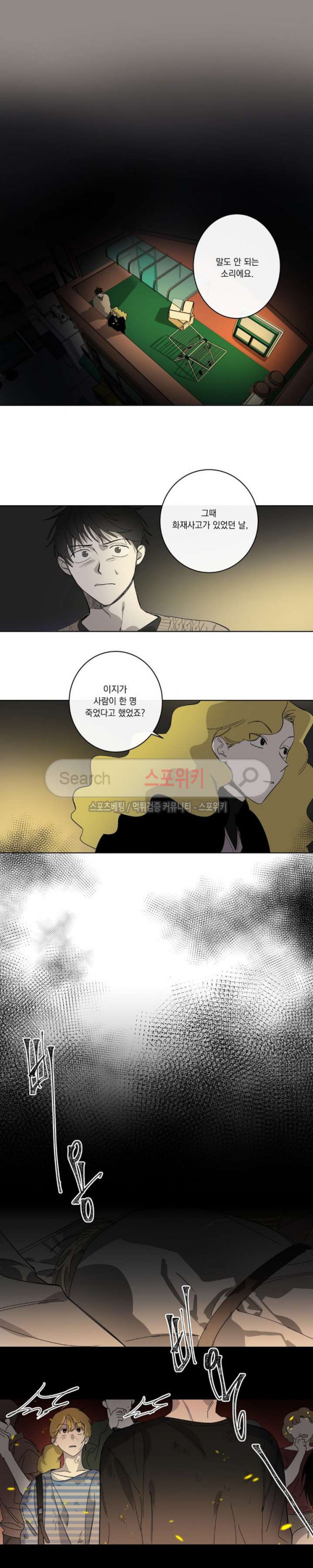 15687458048325.jpg