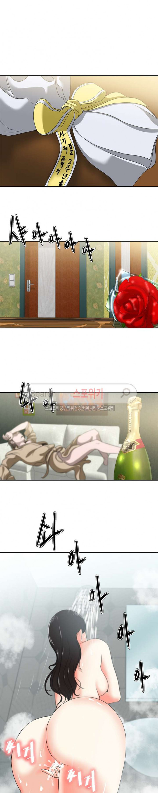 15687459297303.jpg