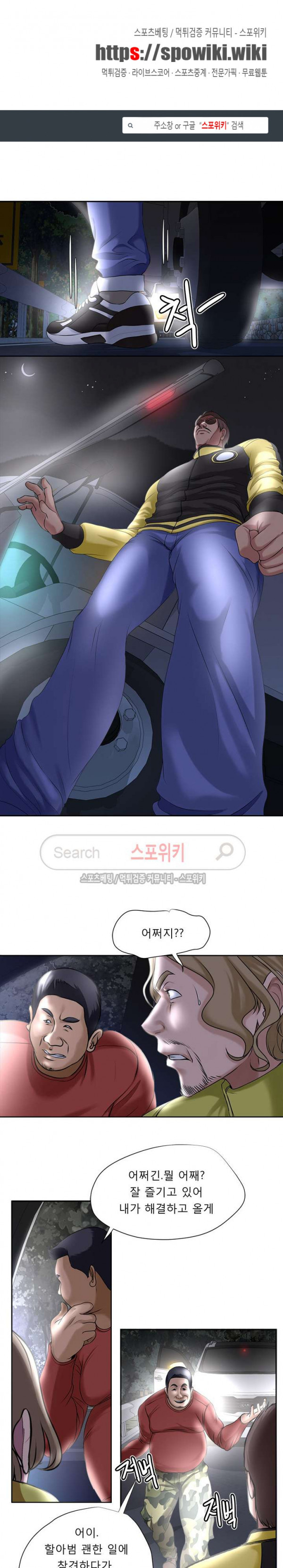 15687460935748.jpg