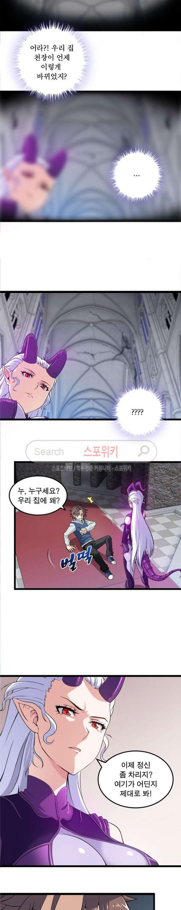 15687463574514.jpg
