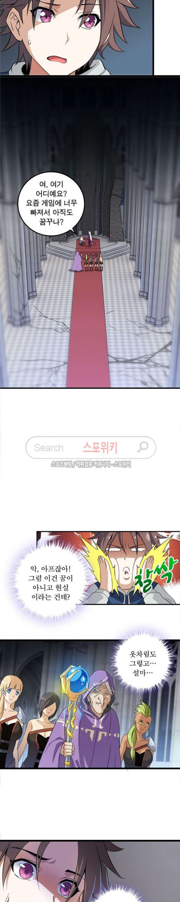 15687463623836.jpg