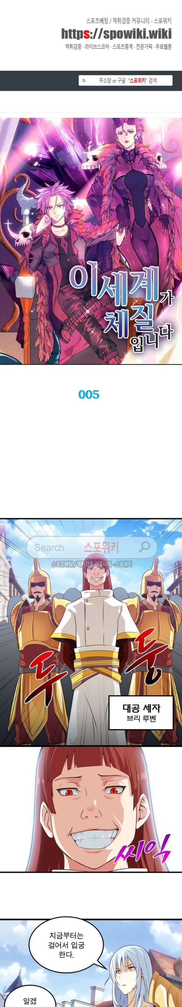 15687465249239.jpg