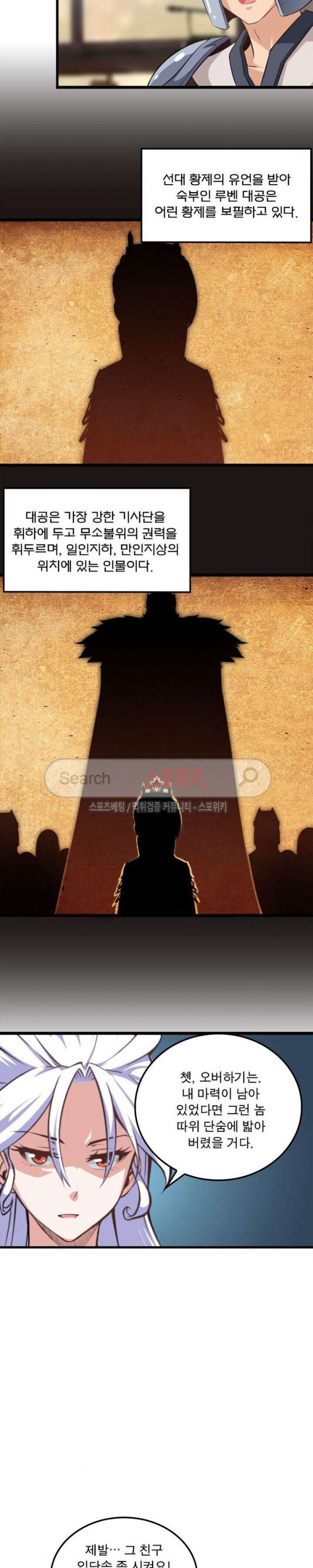 15687465300266.jpg