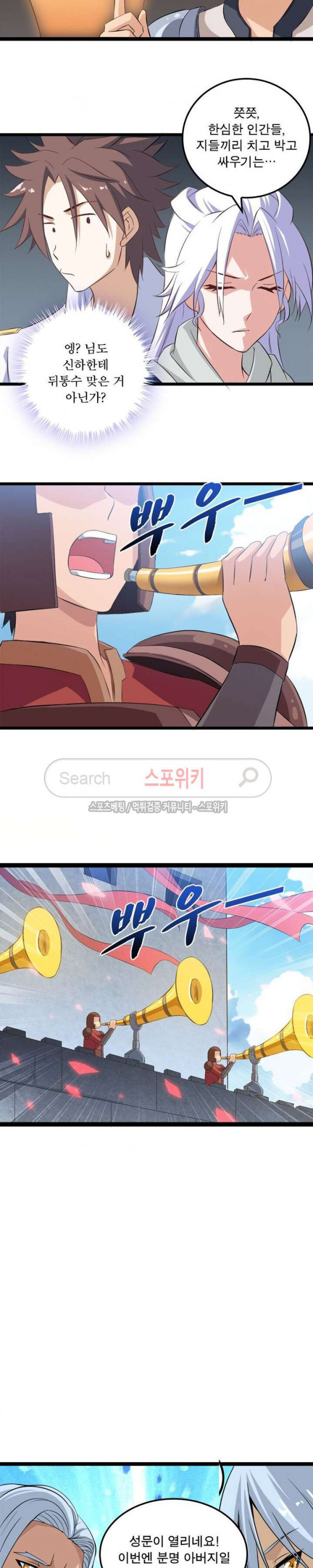 1568746545375.jpg