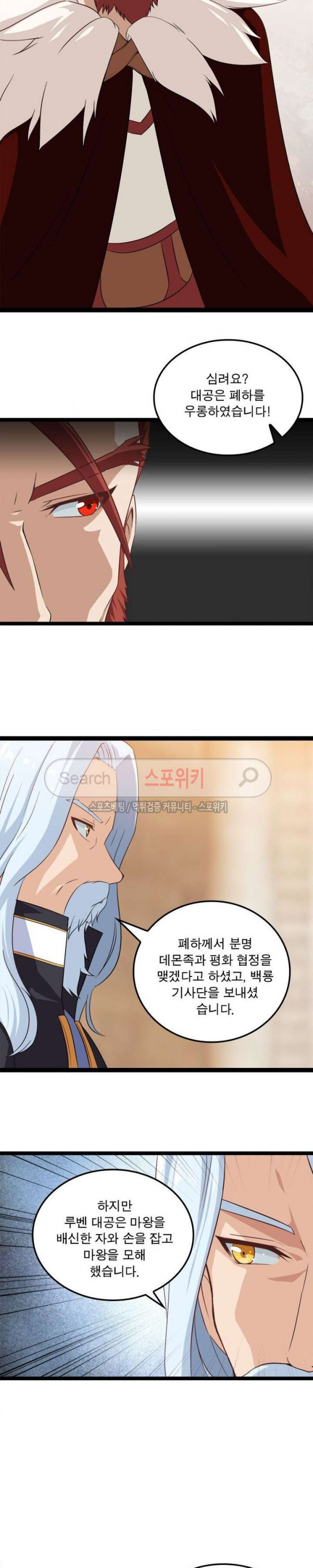 15687465827903.jpg