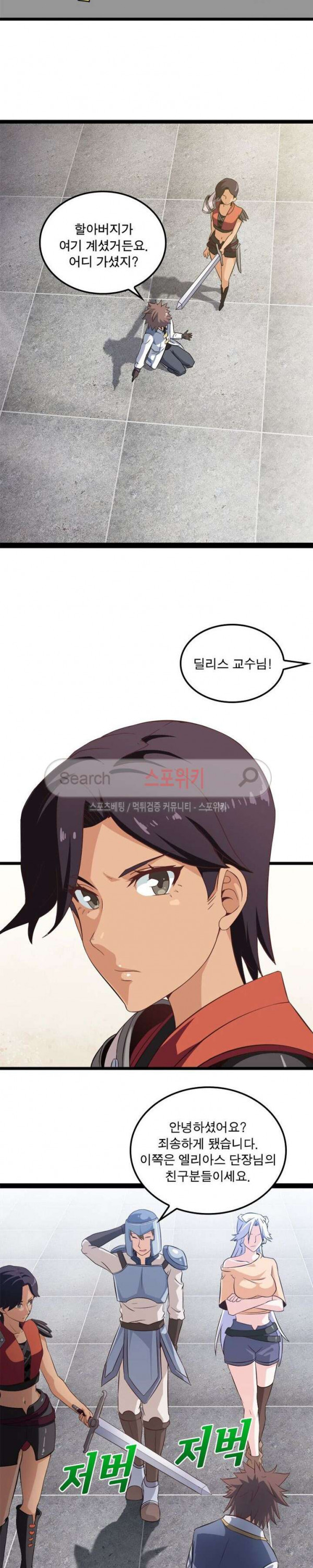 15687469550193.jpg