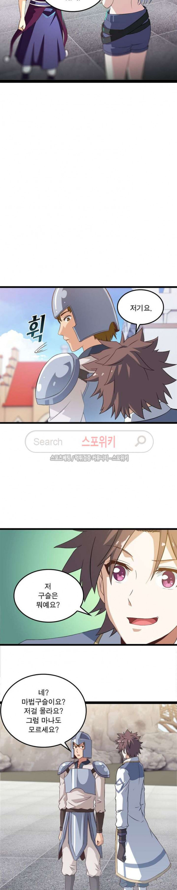 15687469888232.jpg