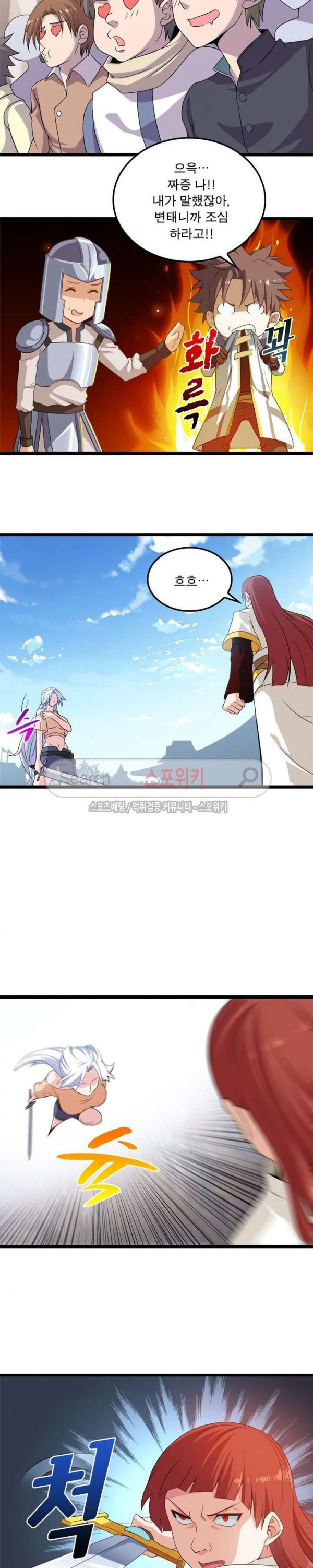 15687471203243.jpg