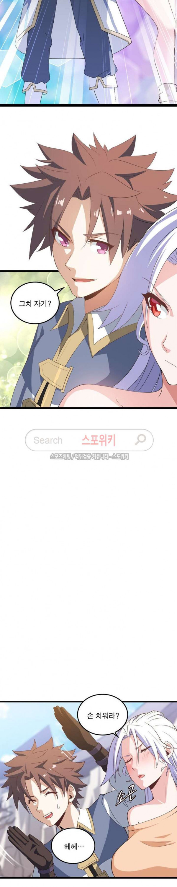 1568747225155.jpg