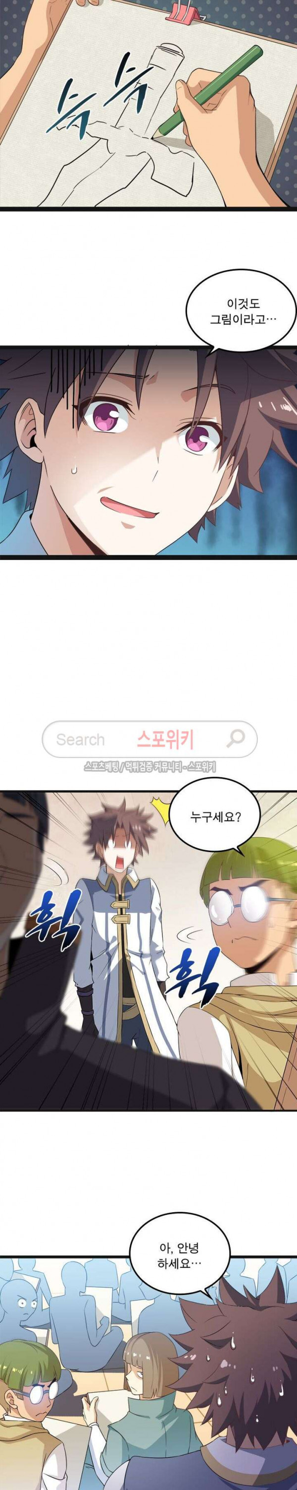 15687472716783.jpg