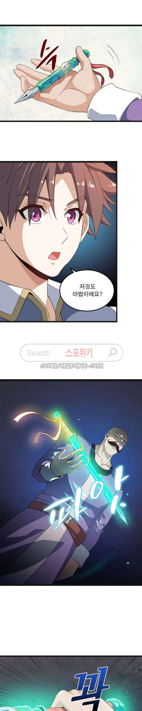 156874731362.jpg