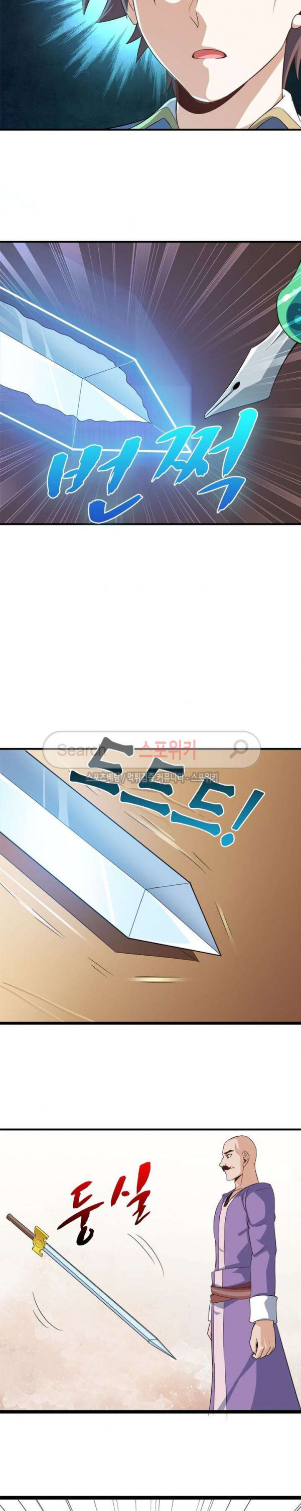 15687473230504.jpg