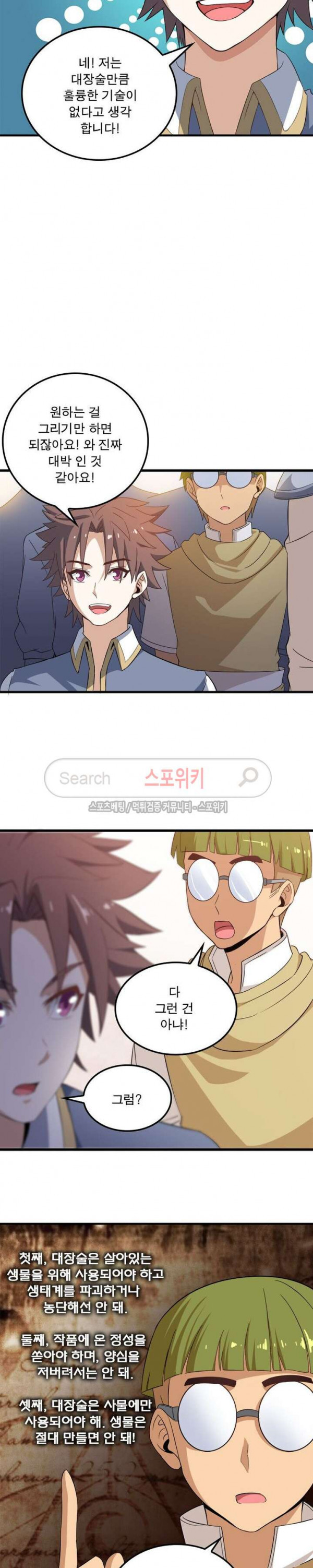 15687473742524.jpg