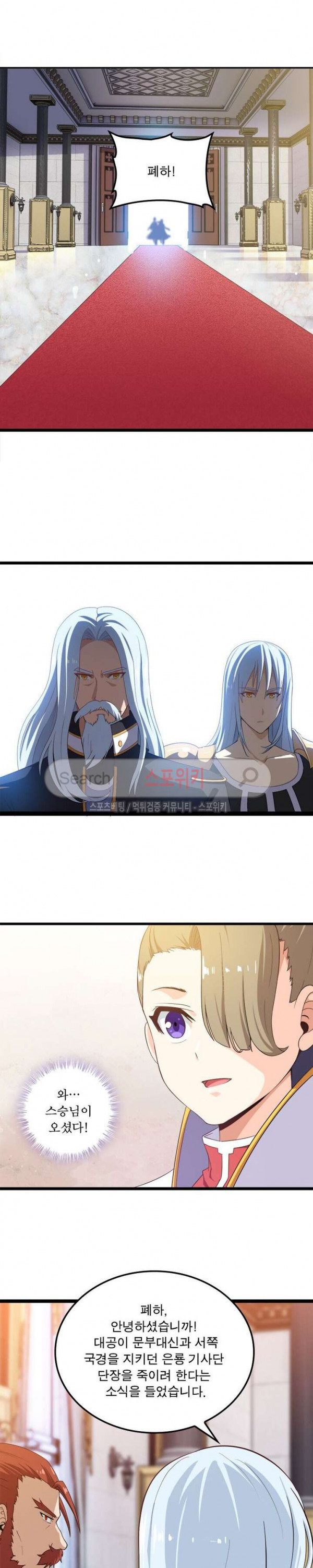 15687474253387.jpg