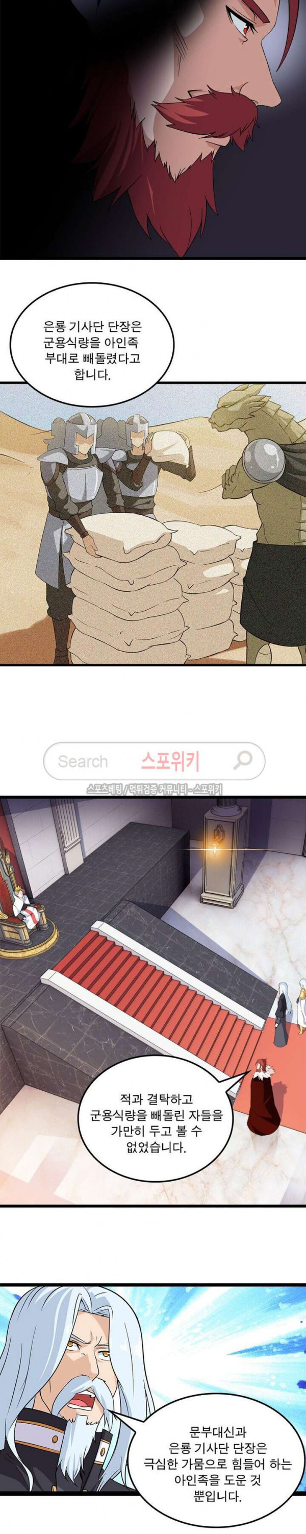15687474315272.jpg