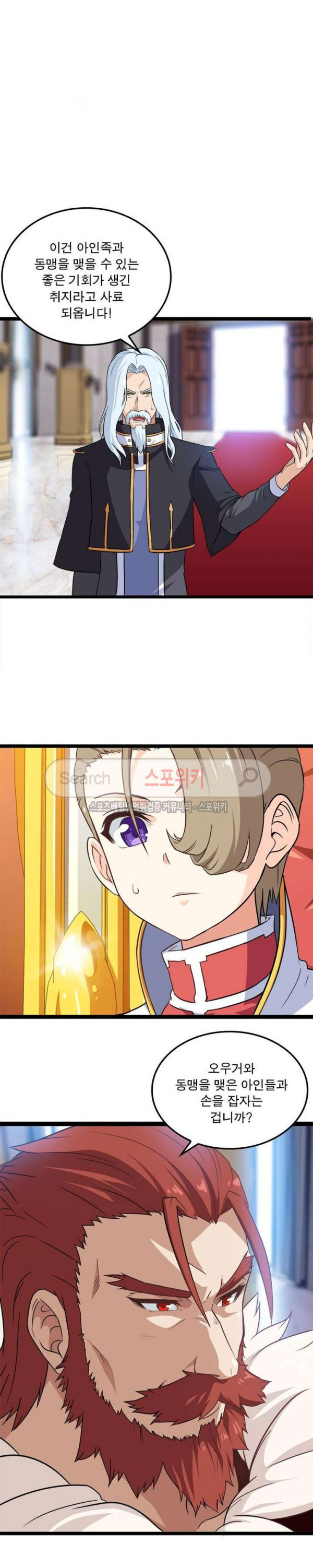 15687474353847.jpg