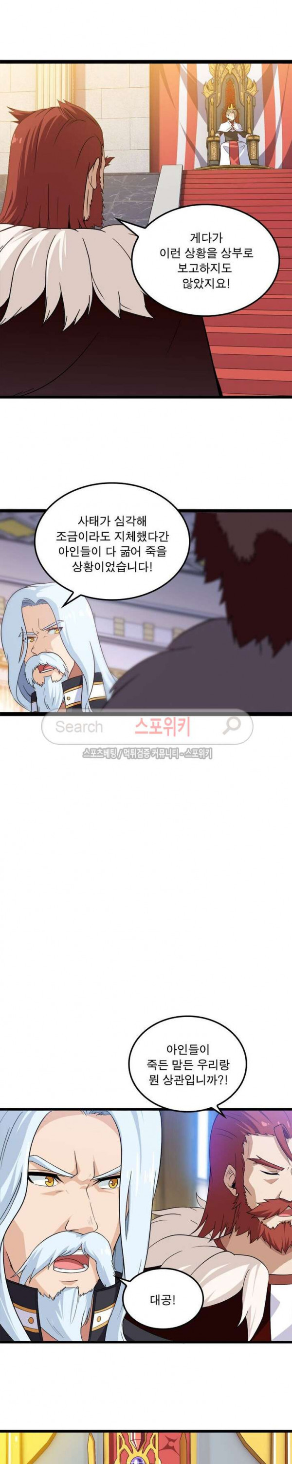 15687474397924.jpg