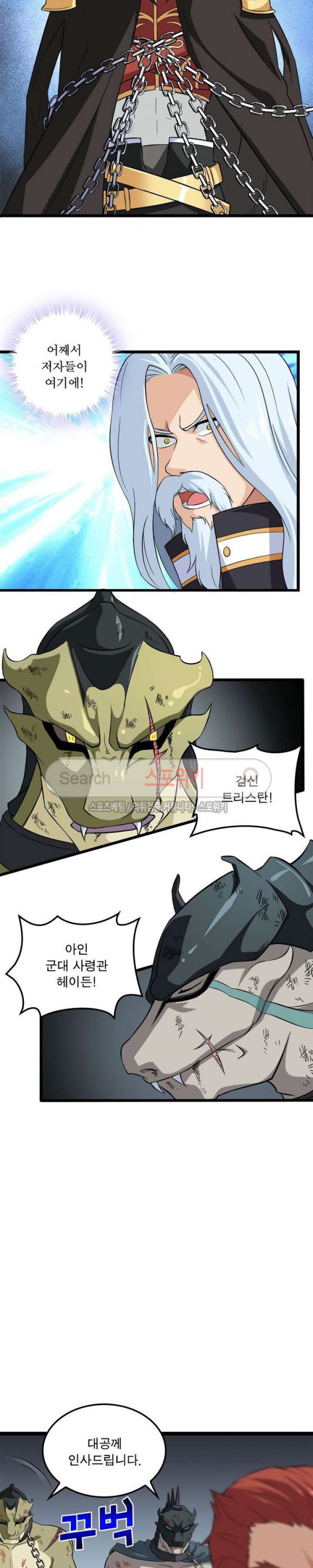 1568747452587.jpg