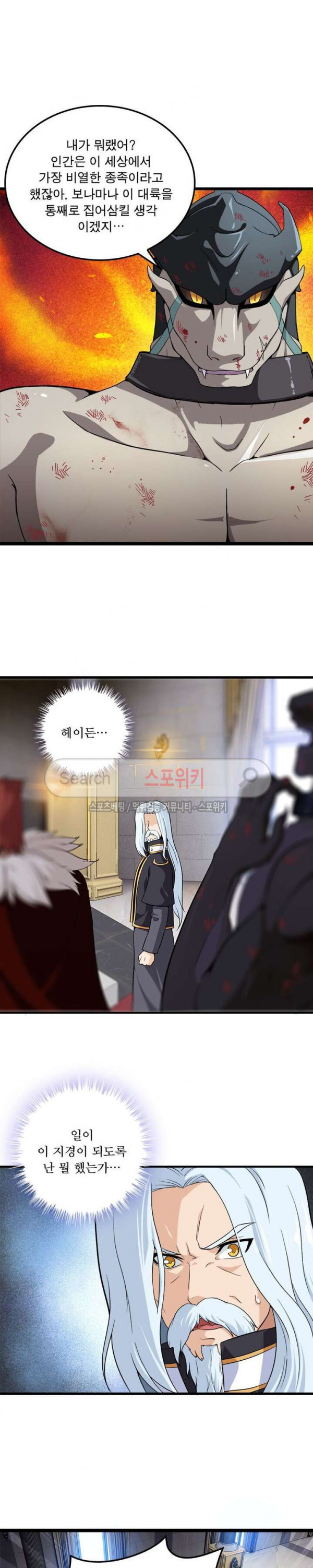 1568747499662.jpg