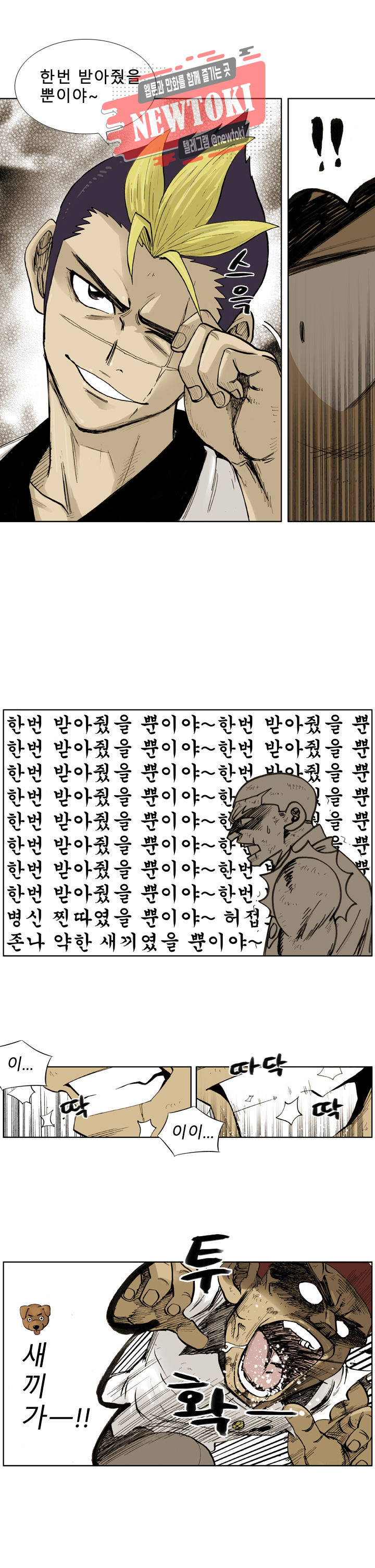 15687494280019.jpg