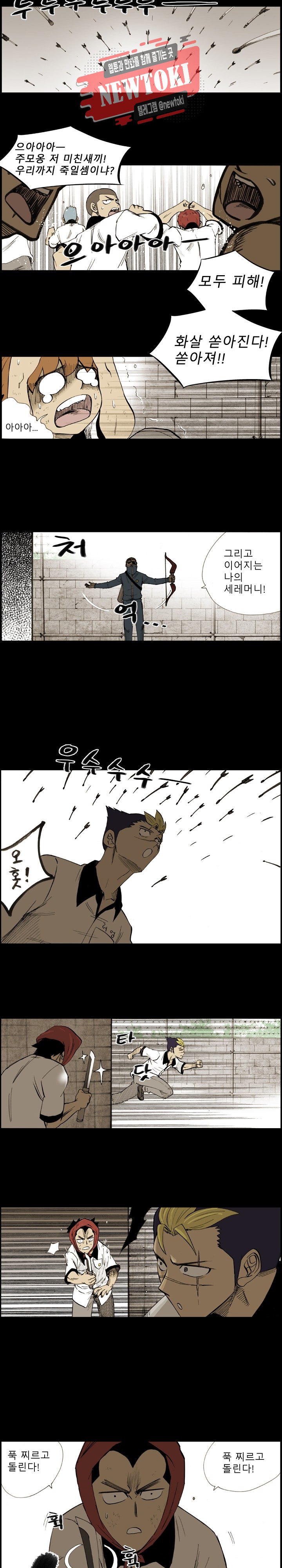 15687498000606.jpg