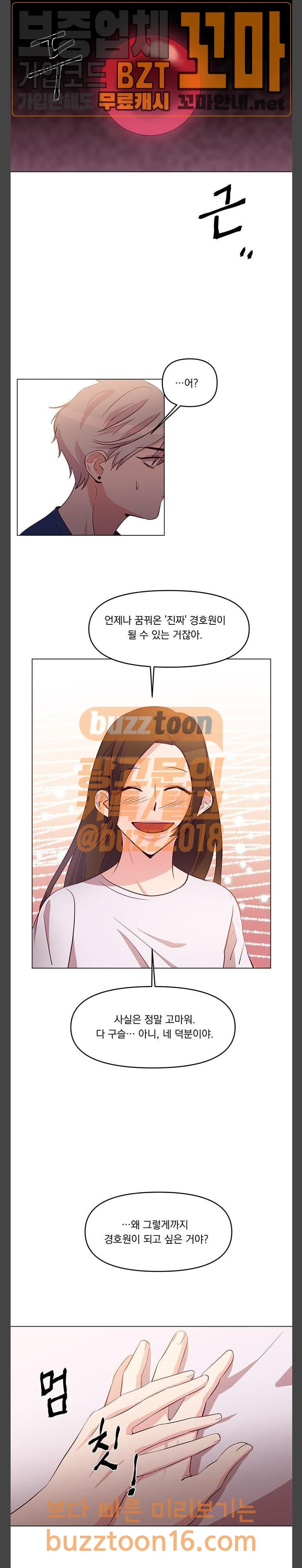 15687503984829.jpeg