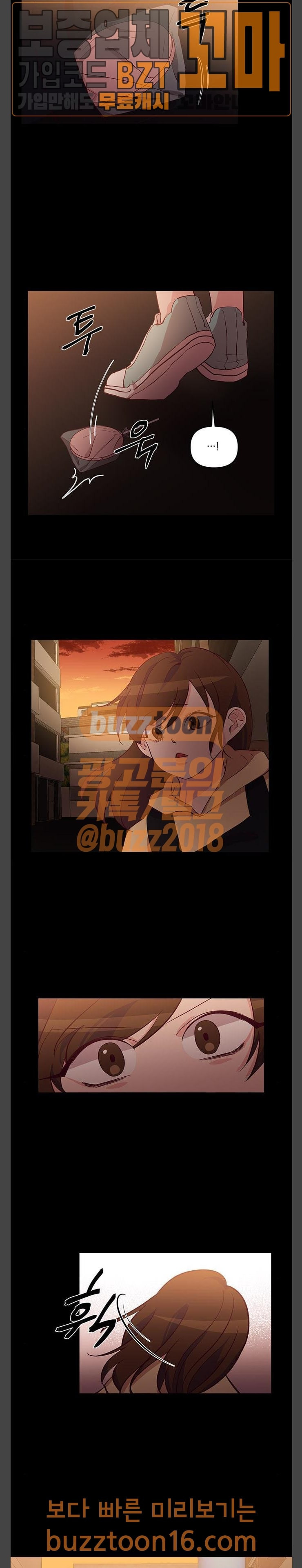15687504286962.jpeg