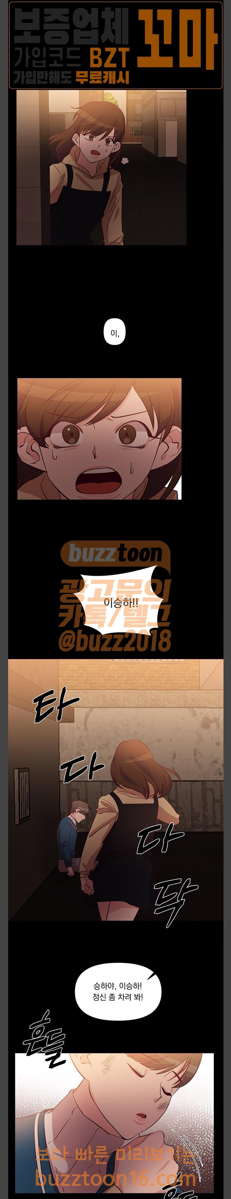 15687504348367.jpeg
