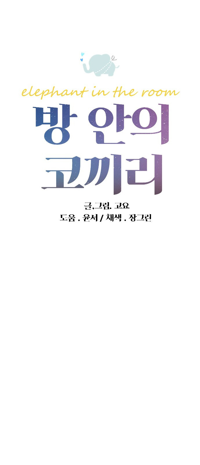 15687506451368.jpg