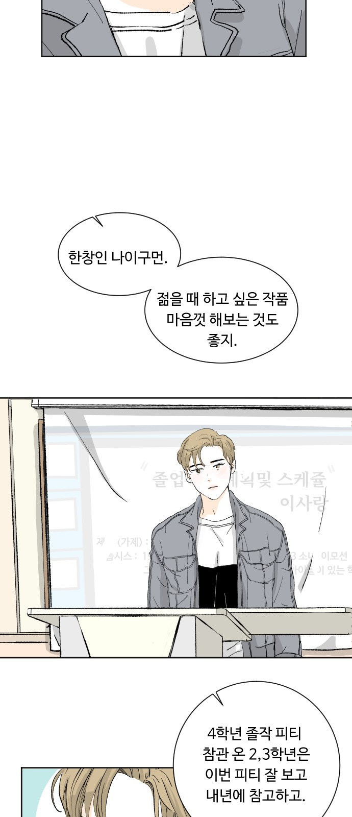 15687508271292.jpg