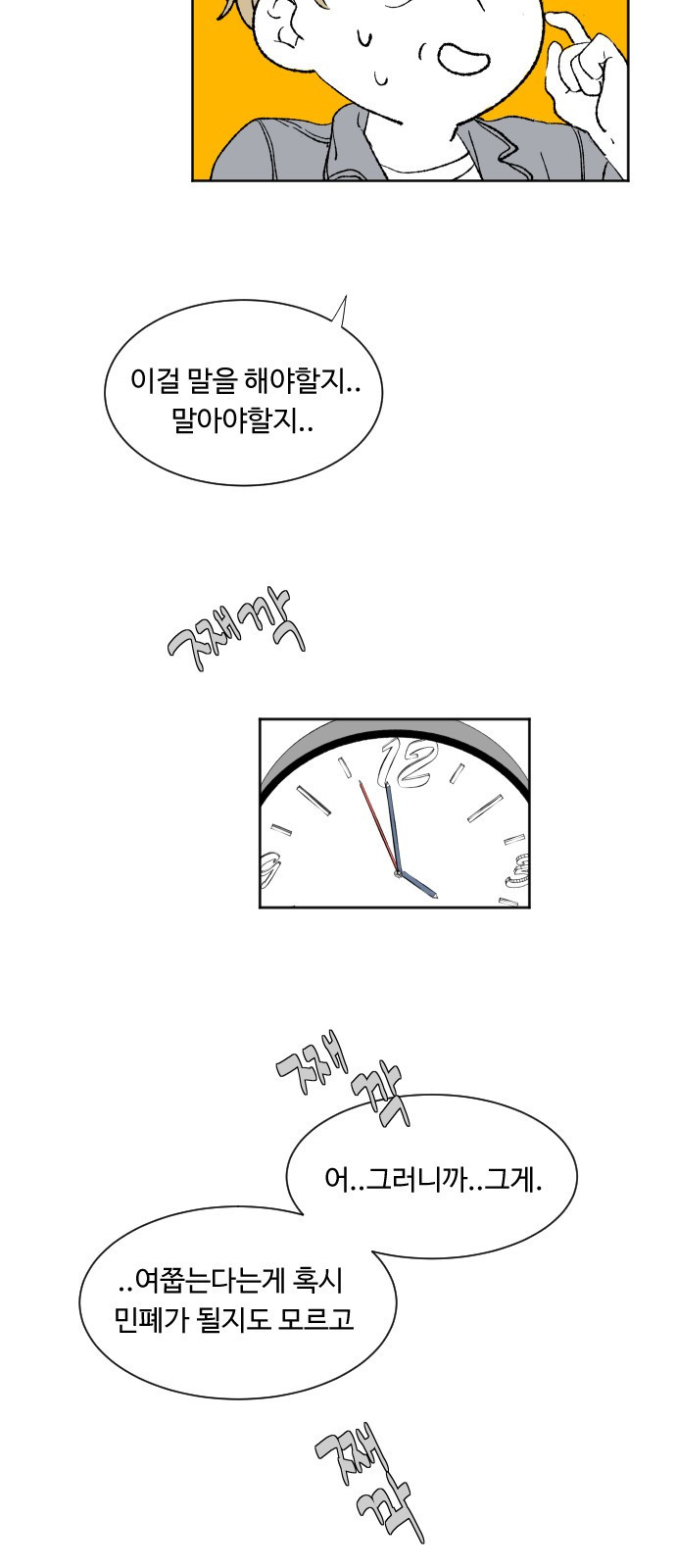 15687508414414.jpg