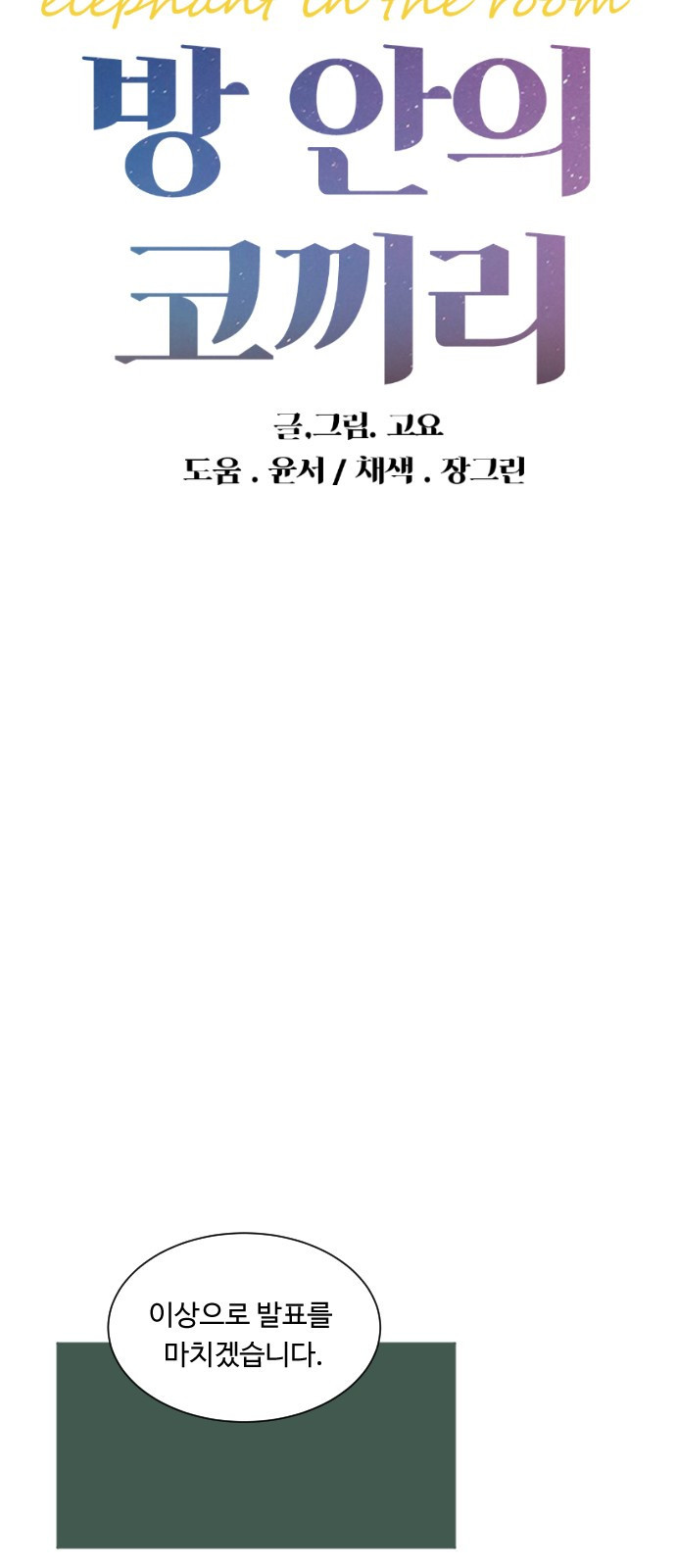15687508685138.jpg