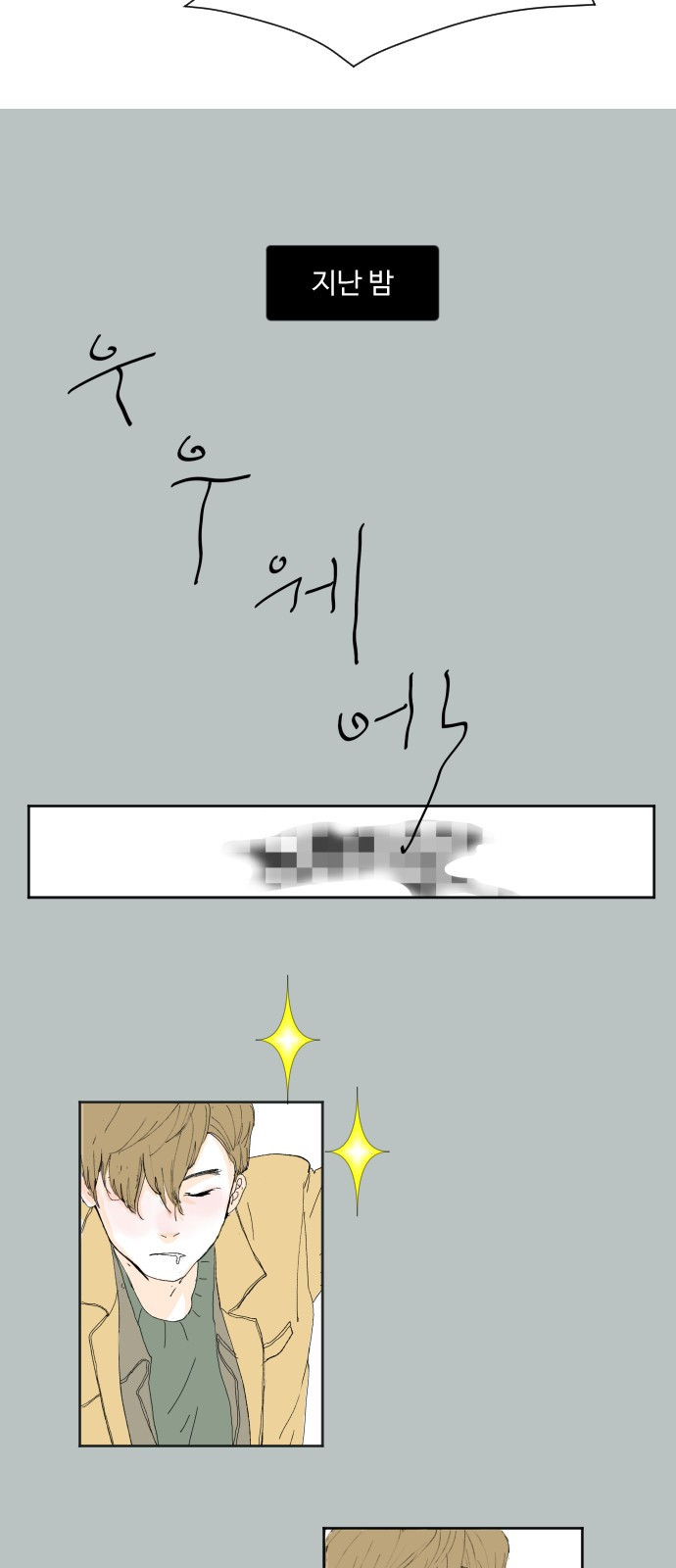 15687509194996.jpg
