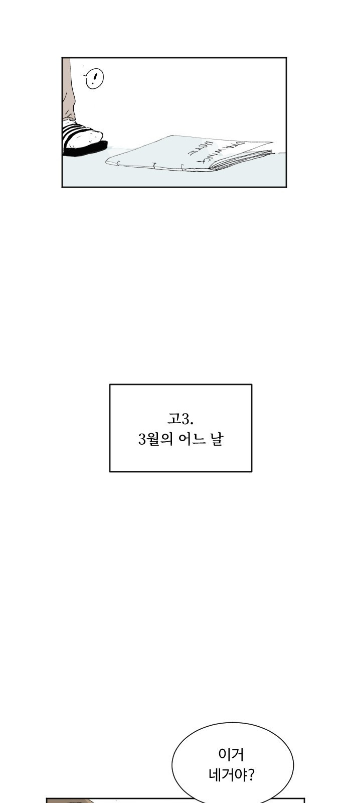 15687513352712.jpg