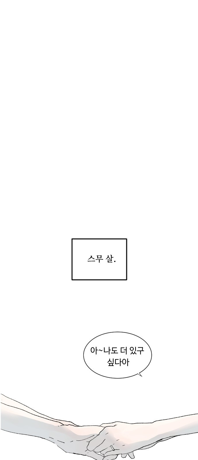 15687520084995.jpg