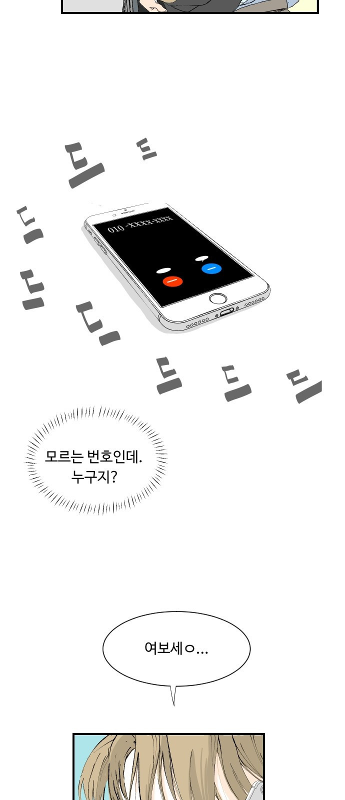15687520438199.jpg