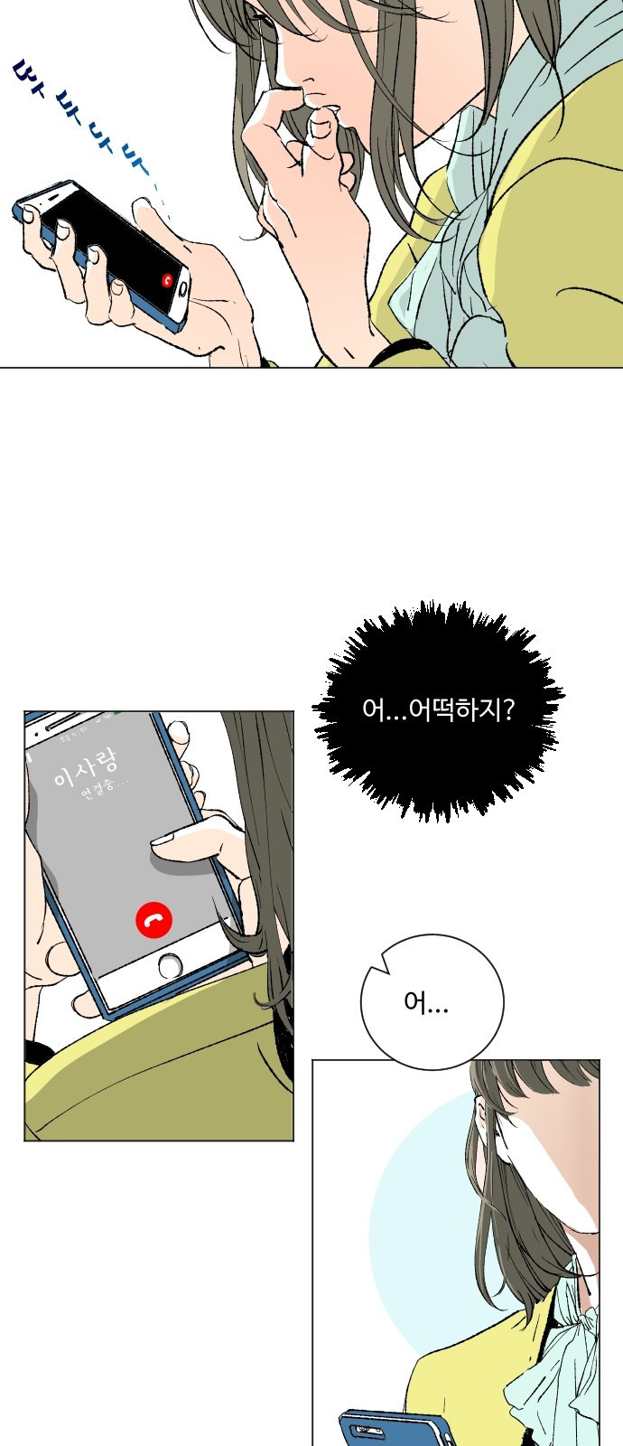 15687525620752.jpg