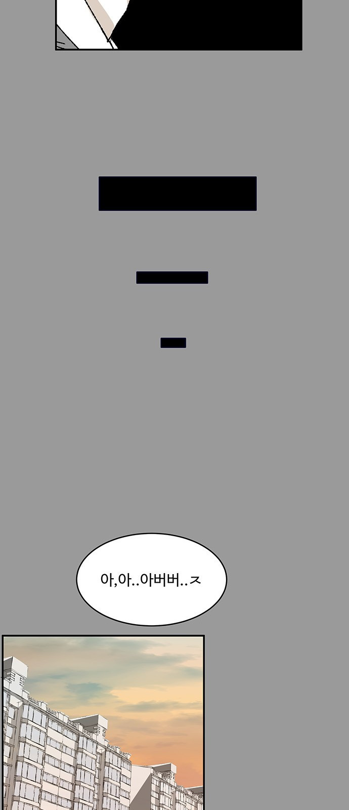 1568752594786.jpg