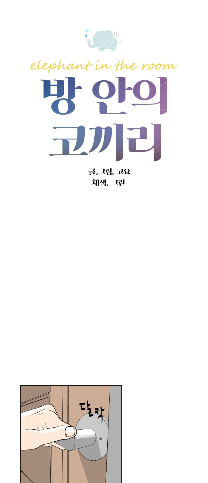 15687527503326.jpg