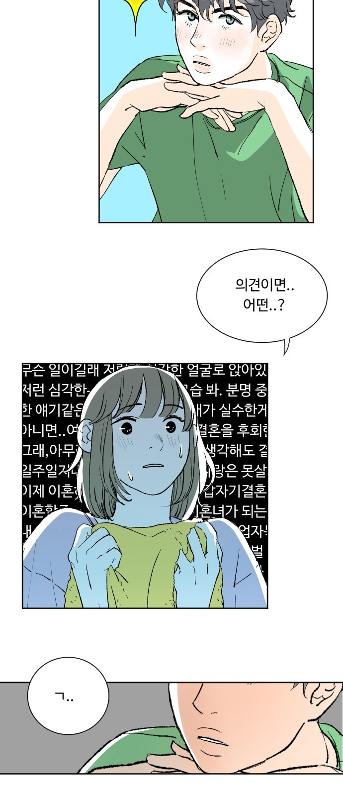 15687527674568.jpg
