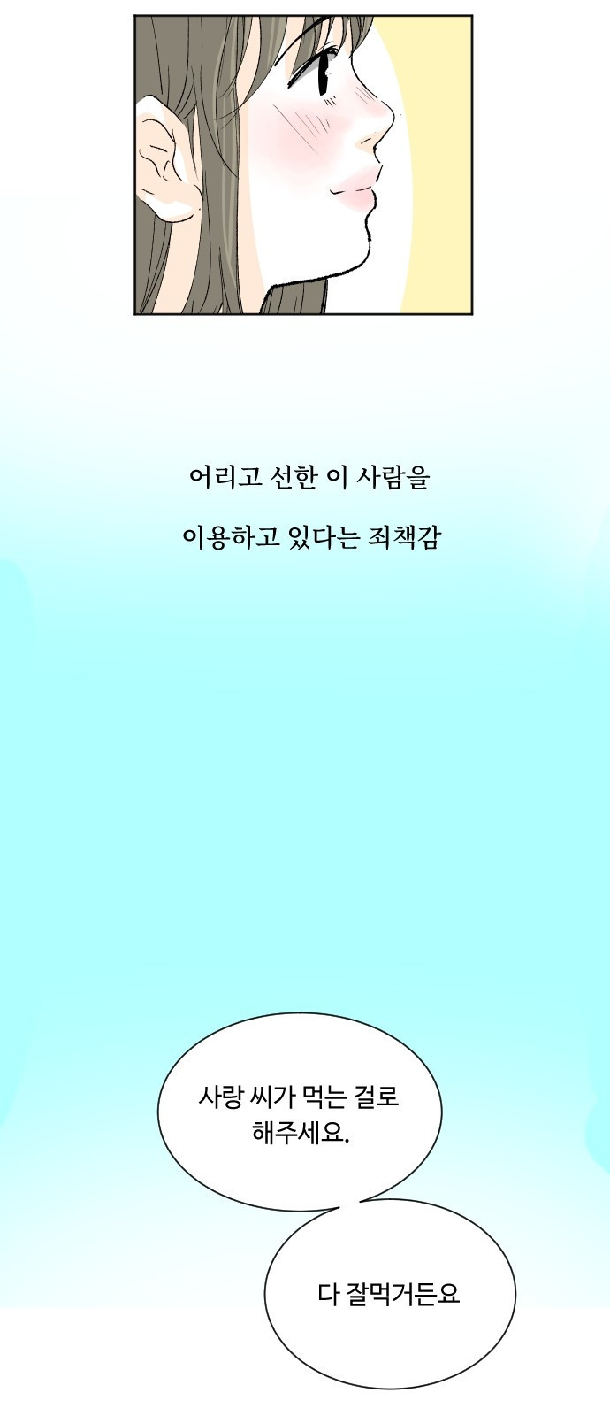 15687527724863.jpg