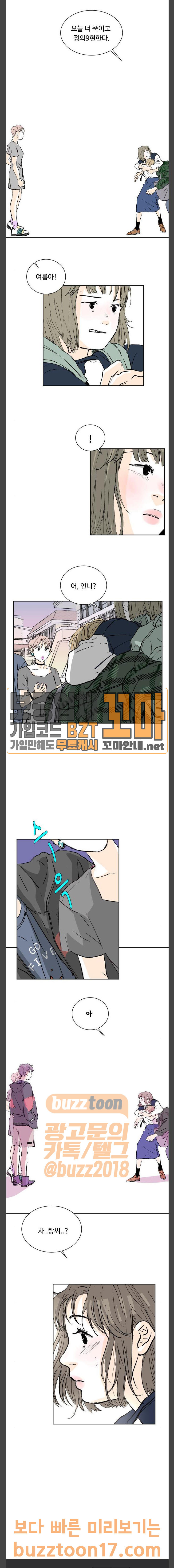 15687533415064.jpg