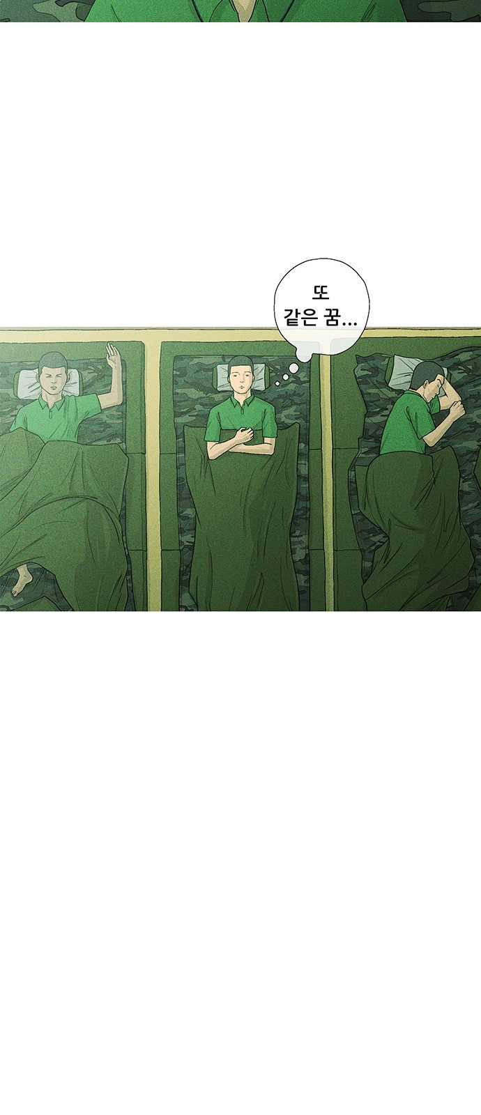 15687533773196.jpg