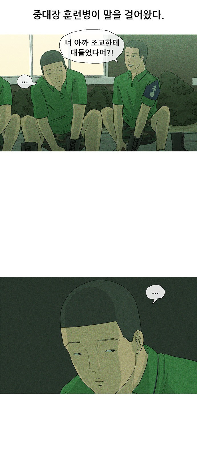 1568753579503.jpg