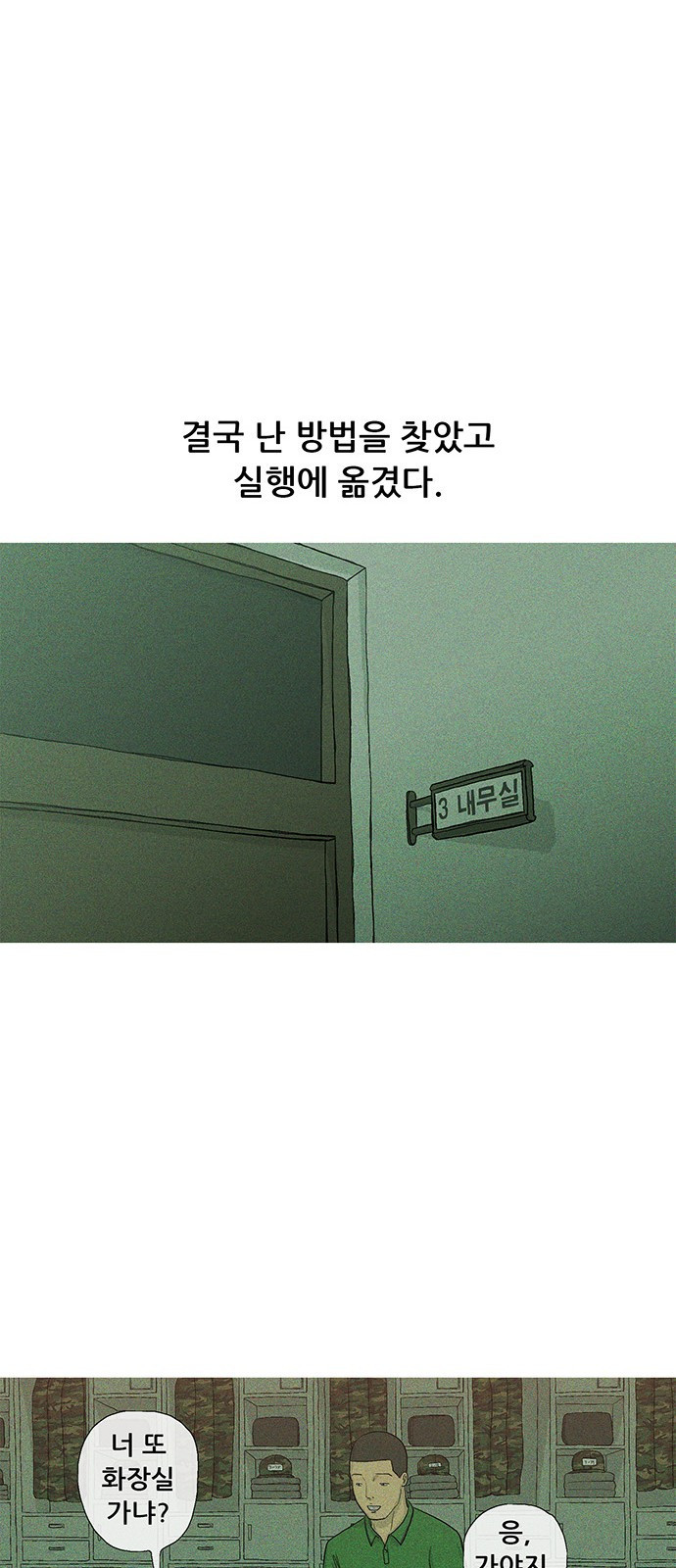 15687536287881.jpg